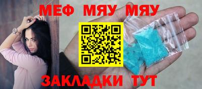 спиды Донецк