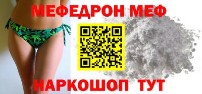 кристаллы Дубна