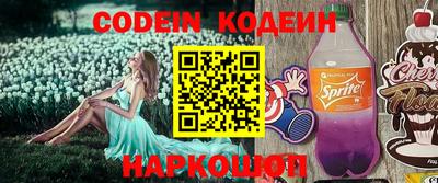 кристаллы Дубна