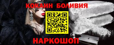 спиды Донецк