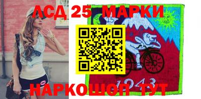 кристаллы Дубна