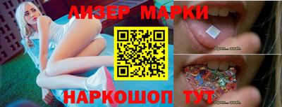 мефедрон мука Донской