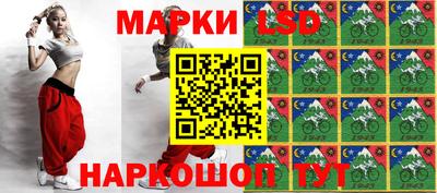 мефедрон мука Донской