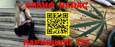 кристаллы Дубна