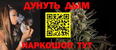мефедрон мука Донской