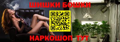 спиды Донецк