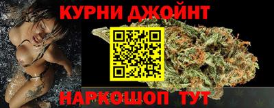 спиды Донецк