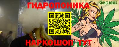 спиды Донецк