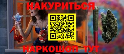 спиды Донецк