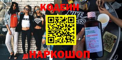 кристаллы Дубна