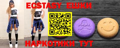 мефедрон мука Донской