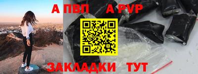мефедрон мука Донской