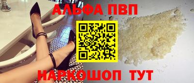 мефедрон мука Донской