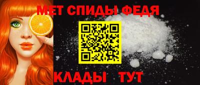 кристаллы Дубна