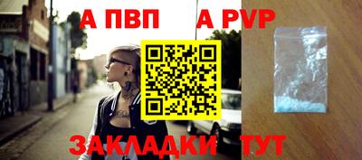 кристаллы Дубна