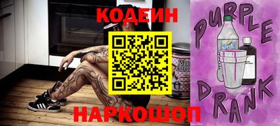 кристаллы Дубна